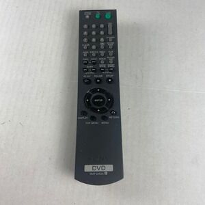 Sony RMT-D153A DVD Player Remote Control Black Replacement